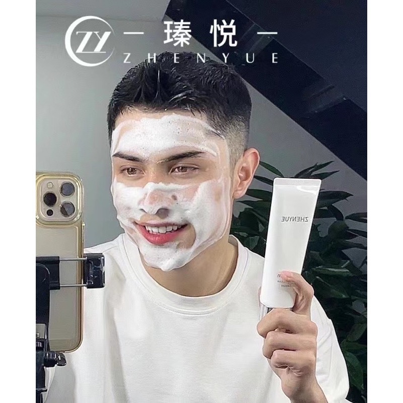 瑧悅官方瑧悅淨潤洗面乳-細節圖2