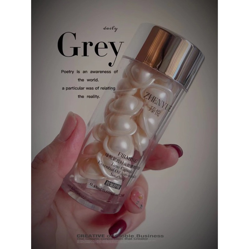 瑧悅官方正品✨時光緊緻精華油-細節圖4