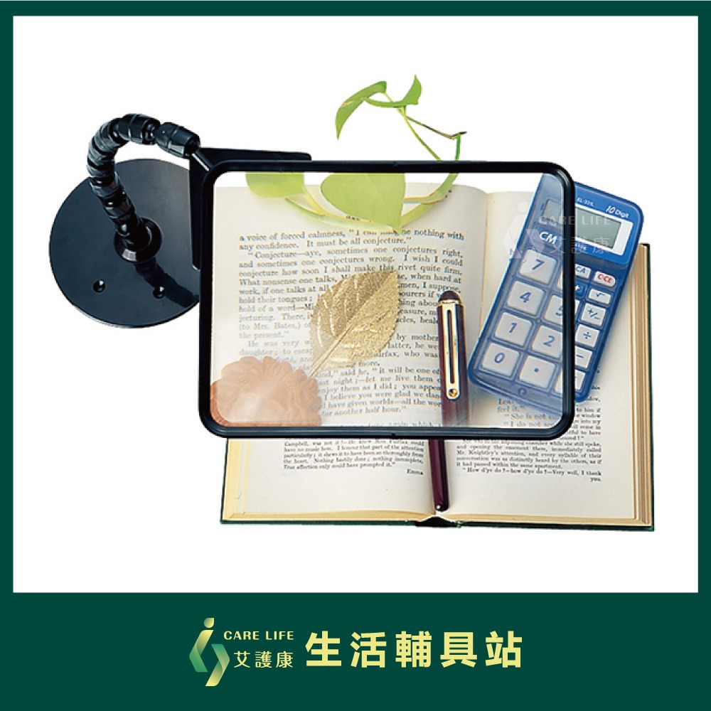 艾護康 大阪共榮 閱讀用放大鏡 大尺寸 日製 老人閱讀 高倍率放大鏡-細節圖2