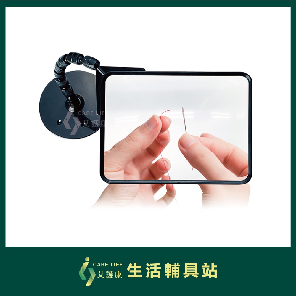 艾護康 大阪共榮 閱讀用放大鏡 大尺寸 日製 老人閱讀 高倍率放大鏡-細節圖3