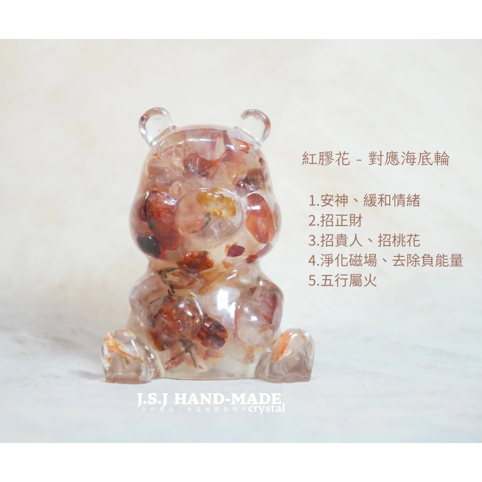 天然水晶碎石滴膠擺件-細節圖3