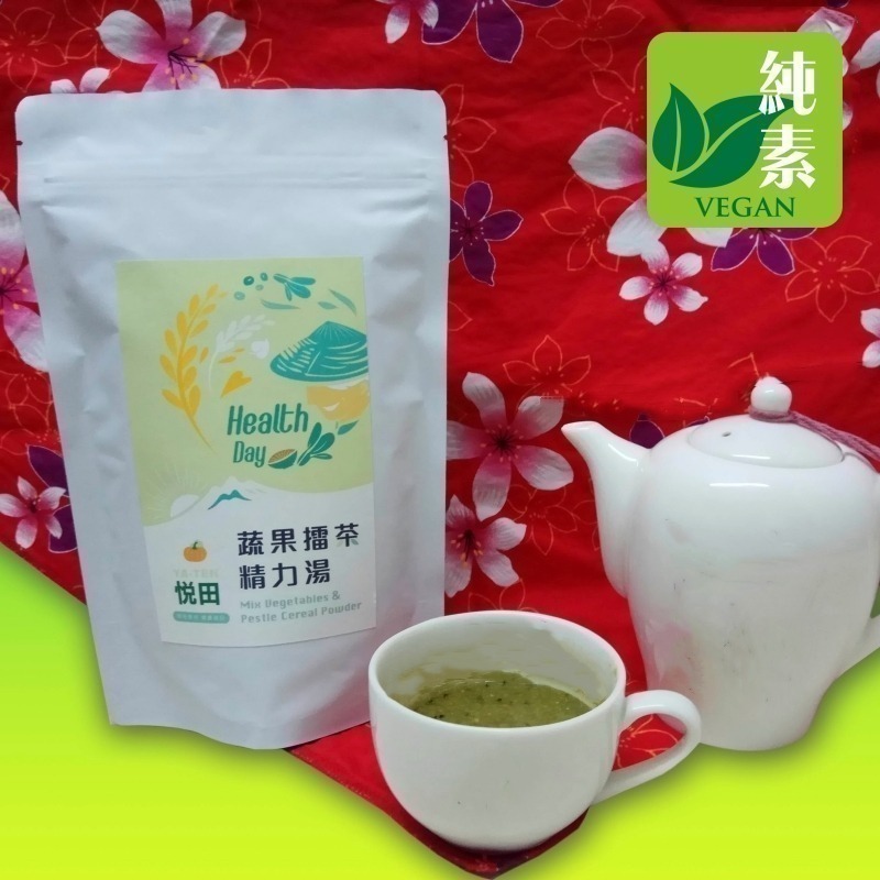 悅田堅果精力湯禮盒(純素) Mixed Nut and Vegetables Powders（Vegan）-細節圖2