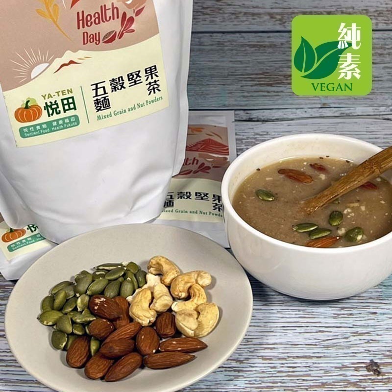 悅田堅果精力湯禮盒(純素) Mixed Nut and Vegetables Powders（Vegan）-細節圖4