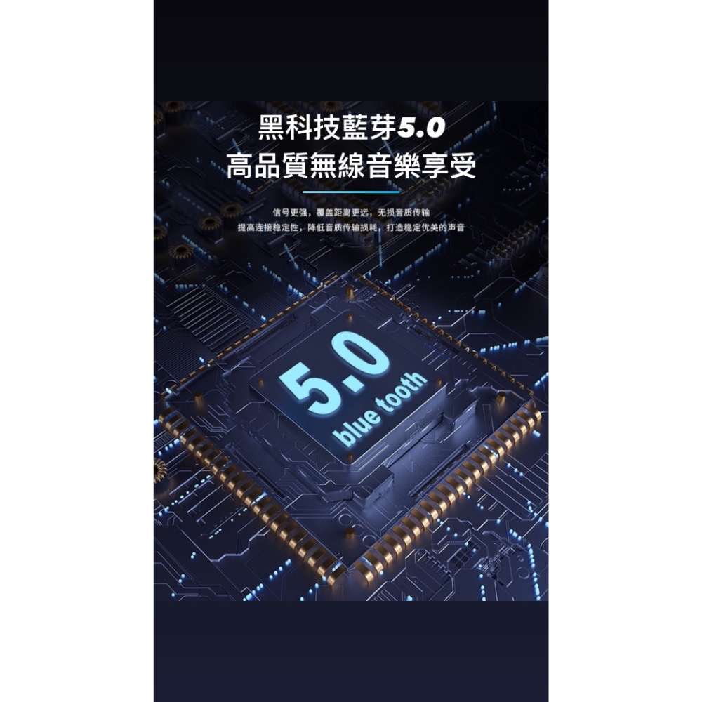 xdobo X8 60w 藍芽音響-細節圖8