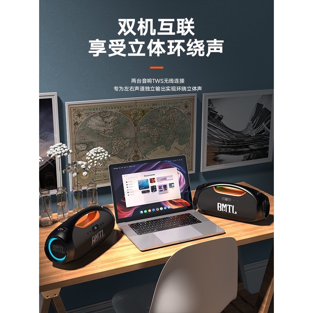 【現貨首發】【喜多寶新品】　XDOBO喜多寶boom 功率手提便攜帶燈藍牙音箱-細節圖3