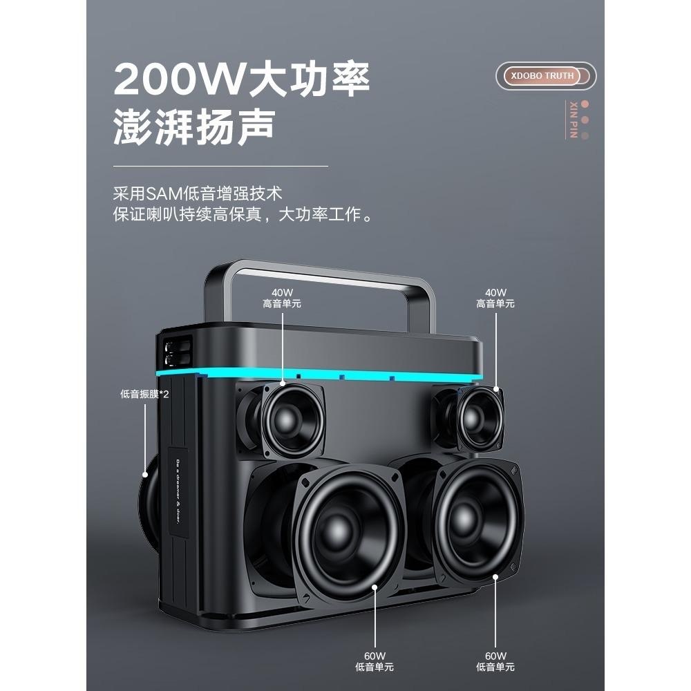 【新品上市】 喜多寶 truth真理 200w Truth真理大功率大音量音箱批發零售-細節圖8