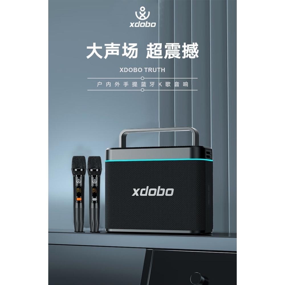 【新品上市】 喜多寶 truth真理 200w Truth真理大功率大音量音箱批發零售-細節圖9