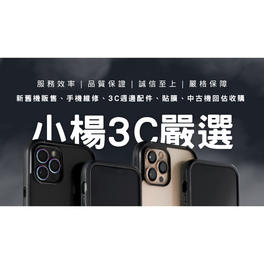 金屬編織 27W快充線 充電線-細節圖2