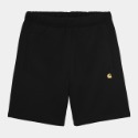 【現貨】Carhartt WIP Chase Sweat Short 電繡 金標 厚磅 棉質 刷毛 短褲-規格圖9
