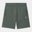 【現貨】Carhartt WIP Chase Sweat Short 電繡 金標 厚磅 棉質 刷毛 短褲-規格圖9