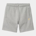 【現貨】Carhartt WIP Chase Sweat Short 電繡 金標 厚磅 棉質 刷毛 短褲-規格圖9