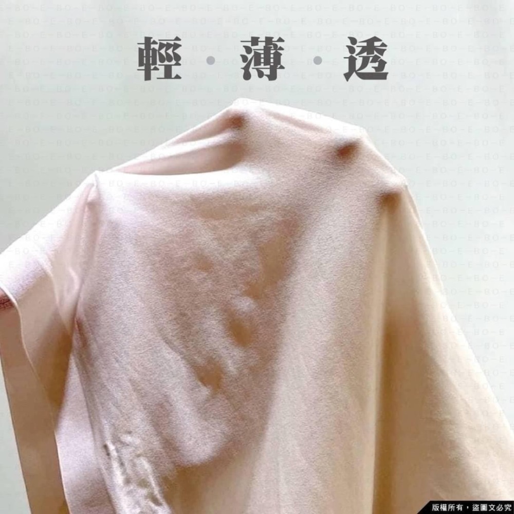 無痕冰絲抗菌蕾絲邊中腰內褲（混色4條/組）-細節圖6