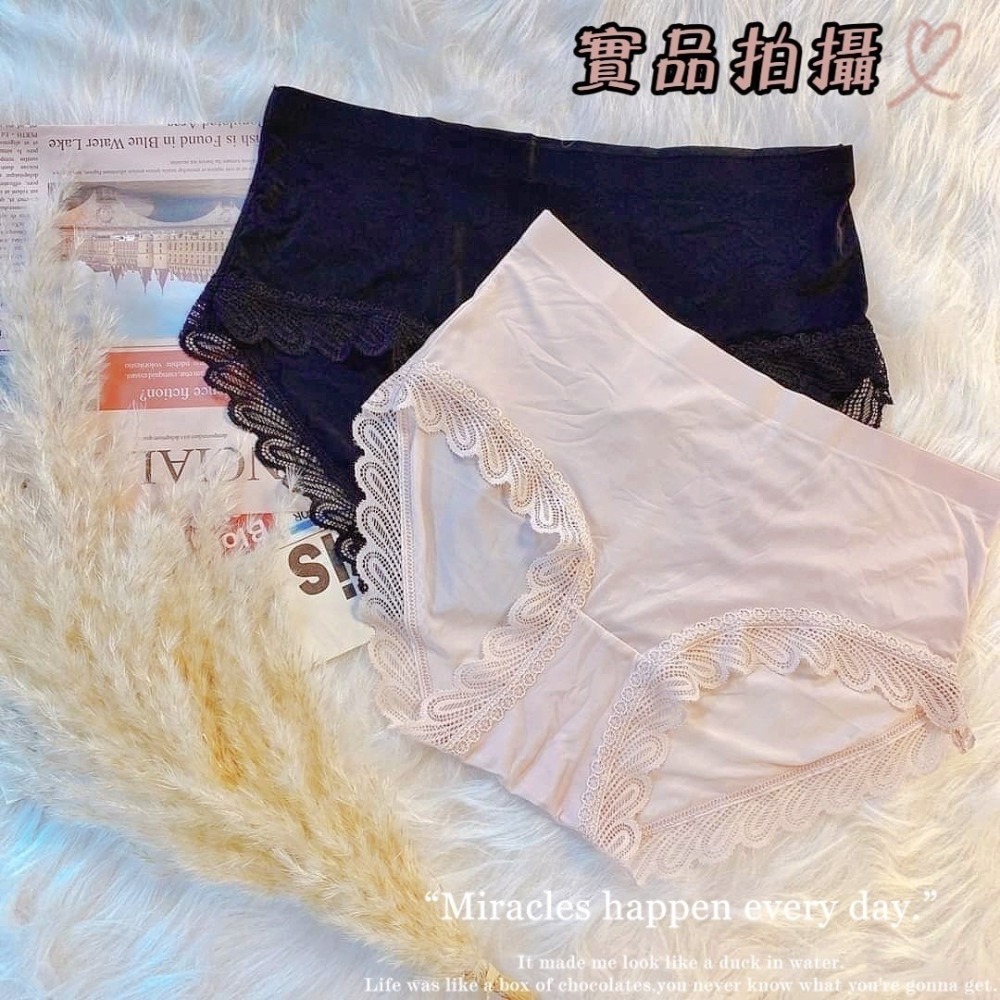 無痕冰絲抗菌蕾絲邊中腰內褲（混色4條/組）-細節圖8
