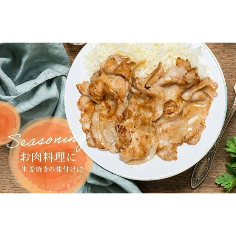 日本溫活美人｜琉璃薑紅糖健康飲（4g*31包）-細節圖10