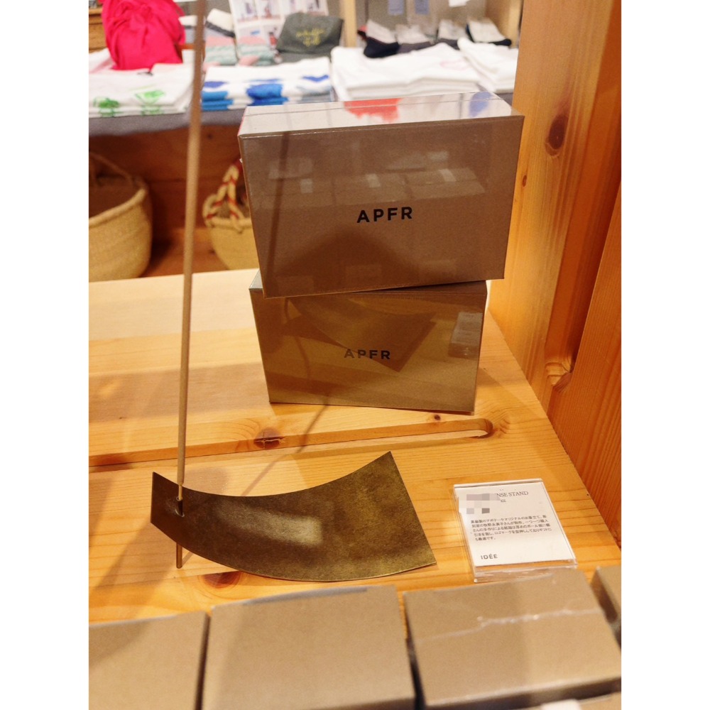 日本製質感香氛 APFR黃銅線香座-細節圖3