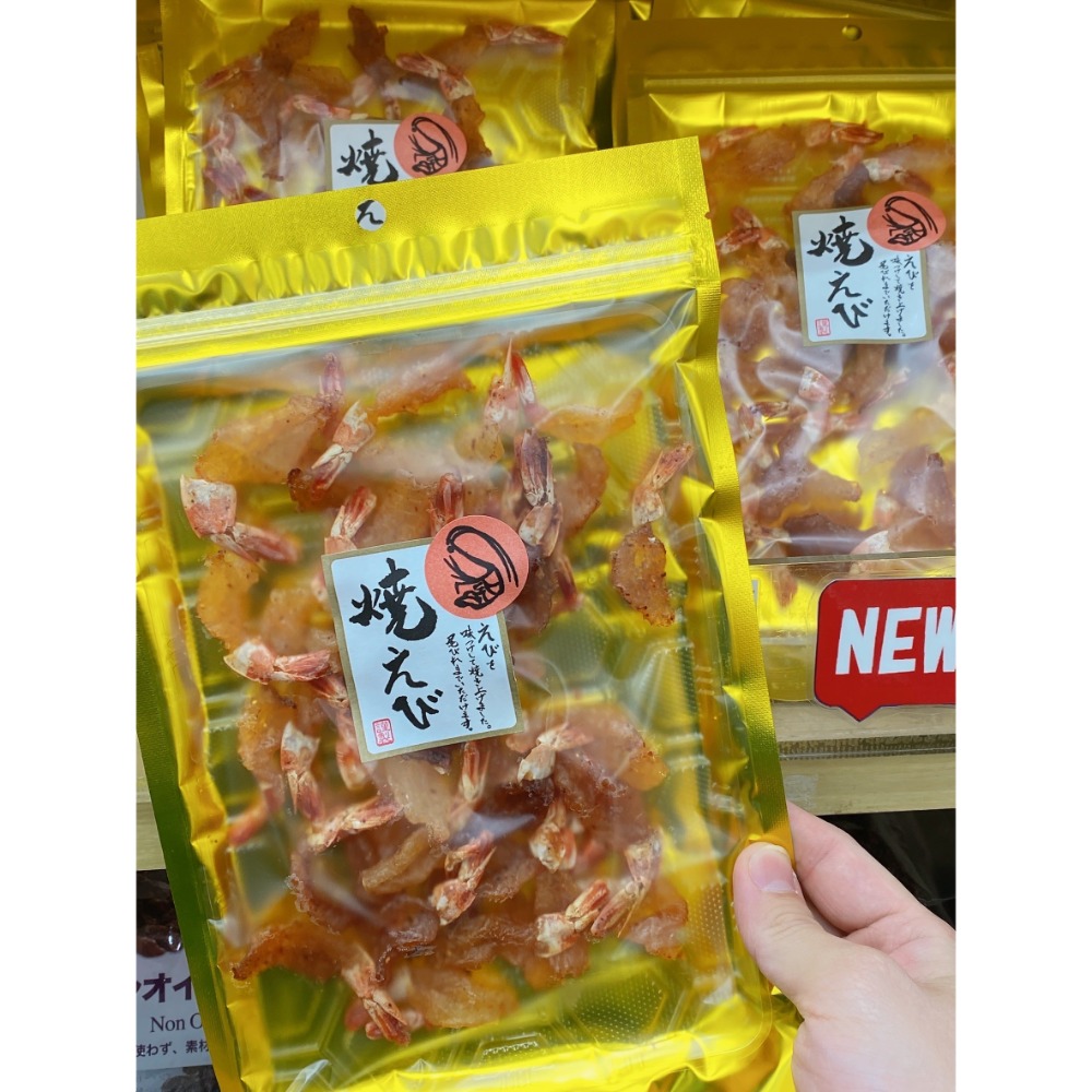 燒炙剝殼海老烤蝦乾零嘴-細節圖2
