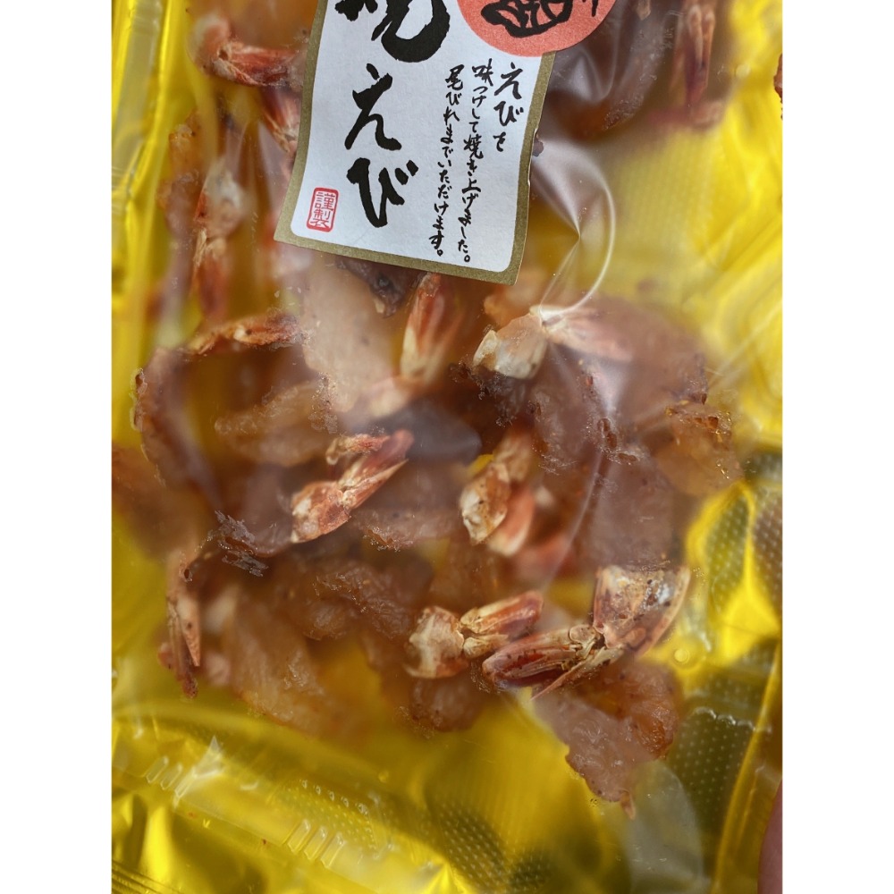 燒炙剝殼海老烤蝦乾零嘴-細節圖3