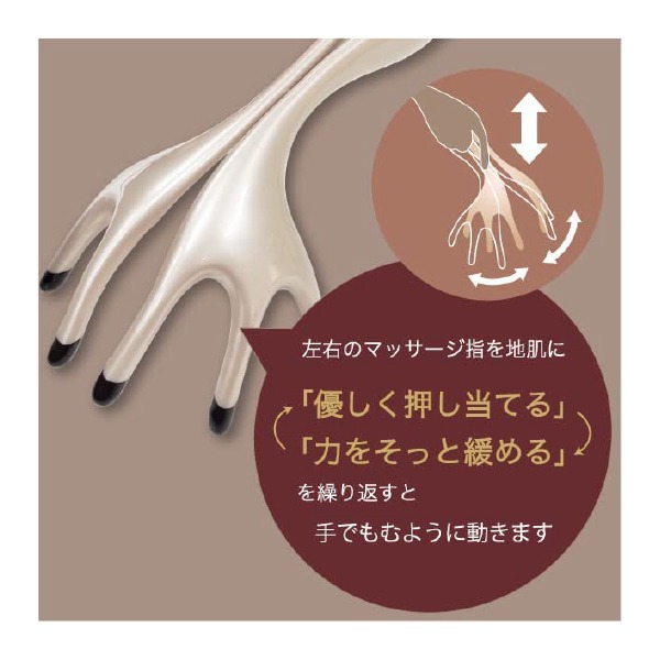 日本製VeSS MOMIRIS摩洛哥油頭皮按摩梳-細節圖3