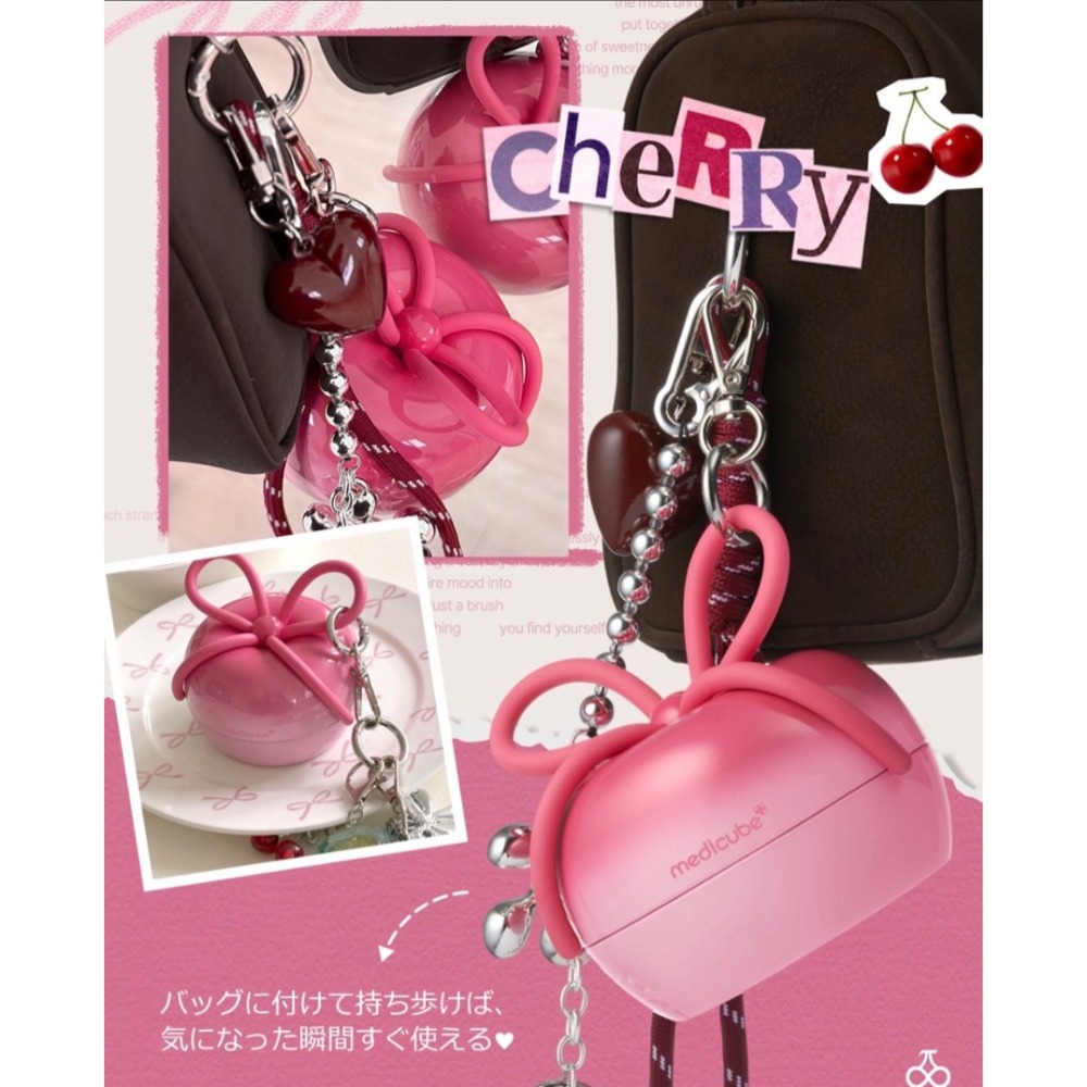 張員瑛企劃品牌 FOREVER:CHERRY x medicube美髮光澤梳-細節圖2