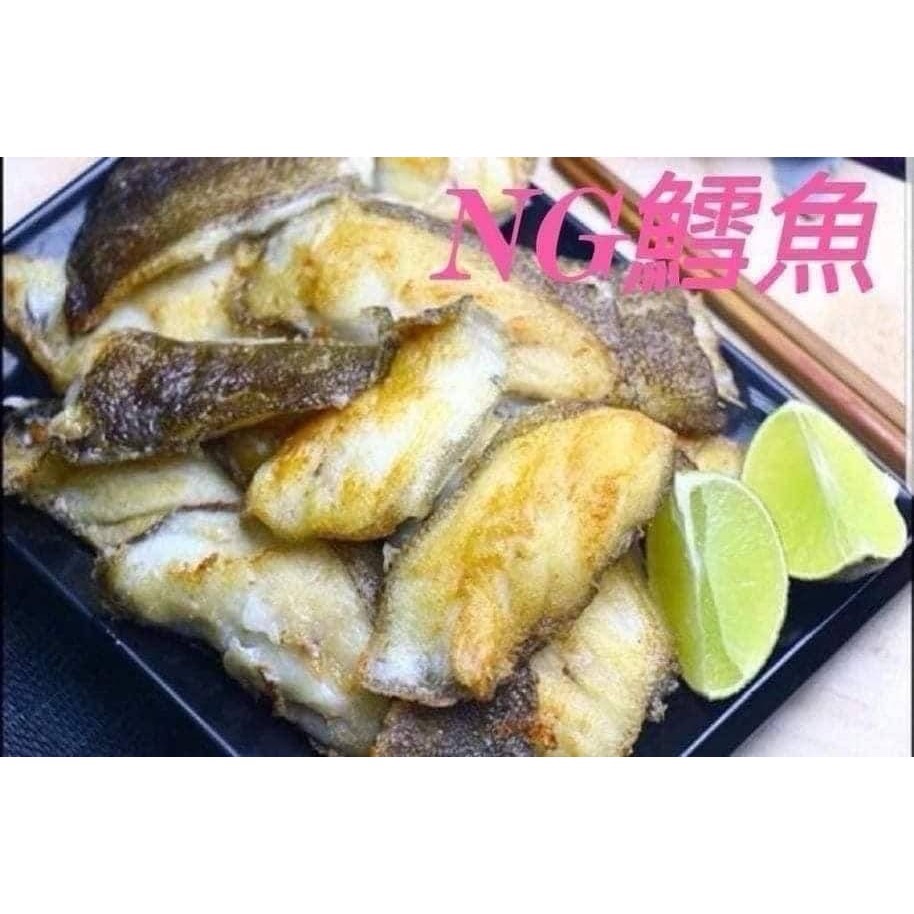 🌊格陵蘭優質NG鱈魚片-細節圖2