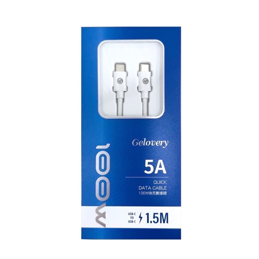 1.5M 100W 快充數據線 充電線 $80/條-細節圖2