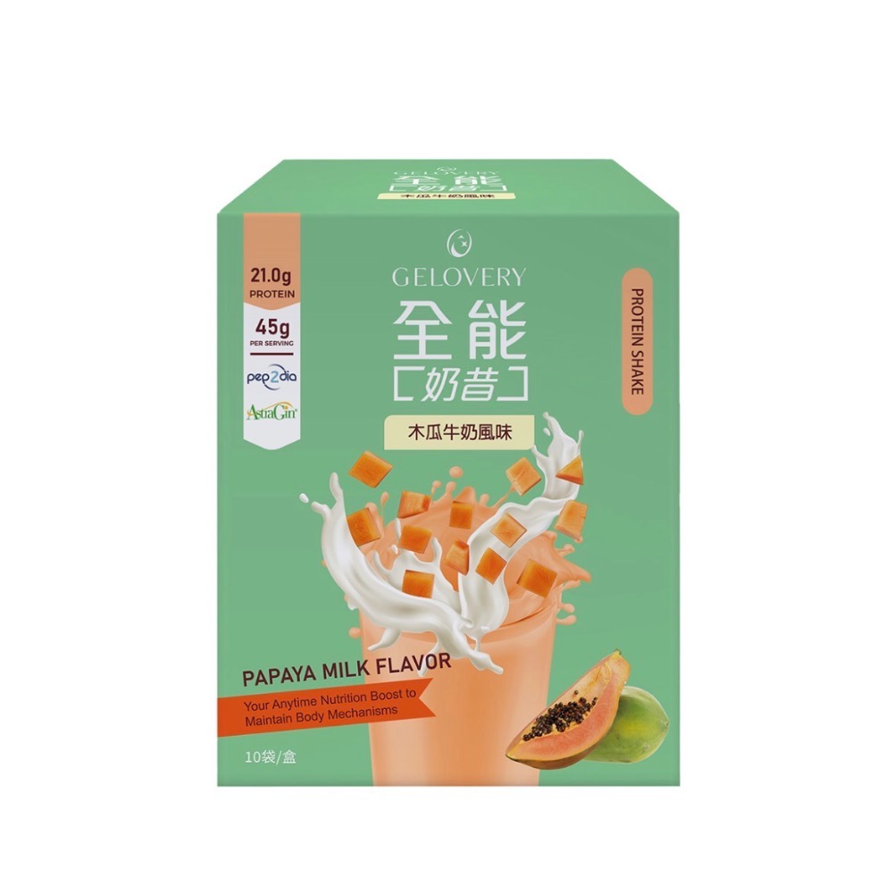 「 待貨到」Gelovery 全能奶昔 10包/ 盒 $600-細節圖6