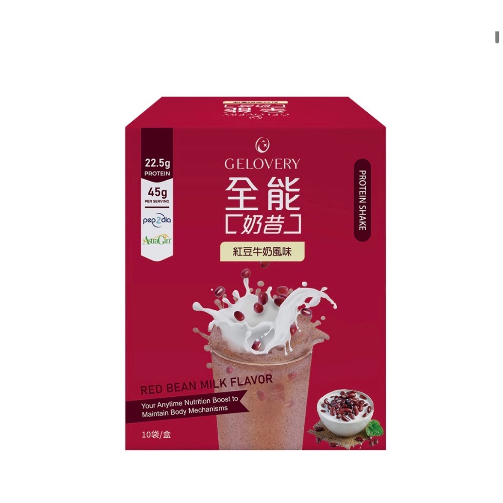 「 待貨到」Gelovery 全能奶昔 10包/ 盒 $600-規格圖6