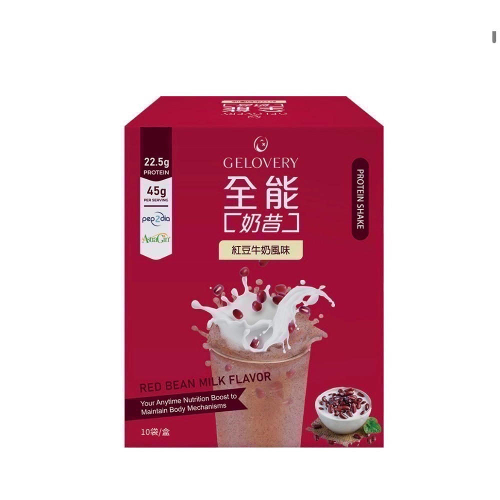 全能奶昔 口味任選 $60/包-細節圖3