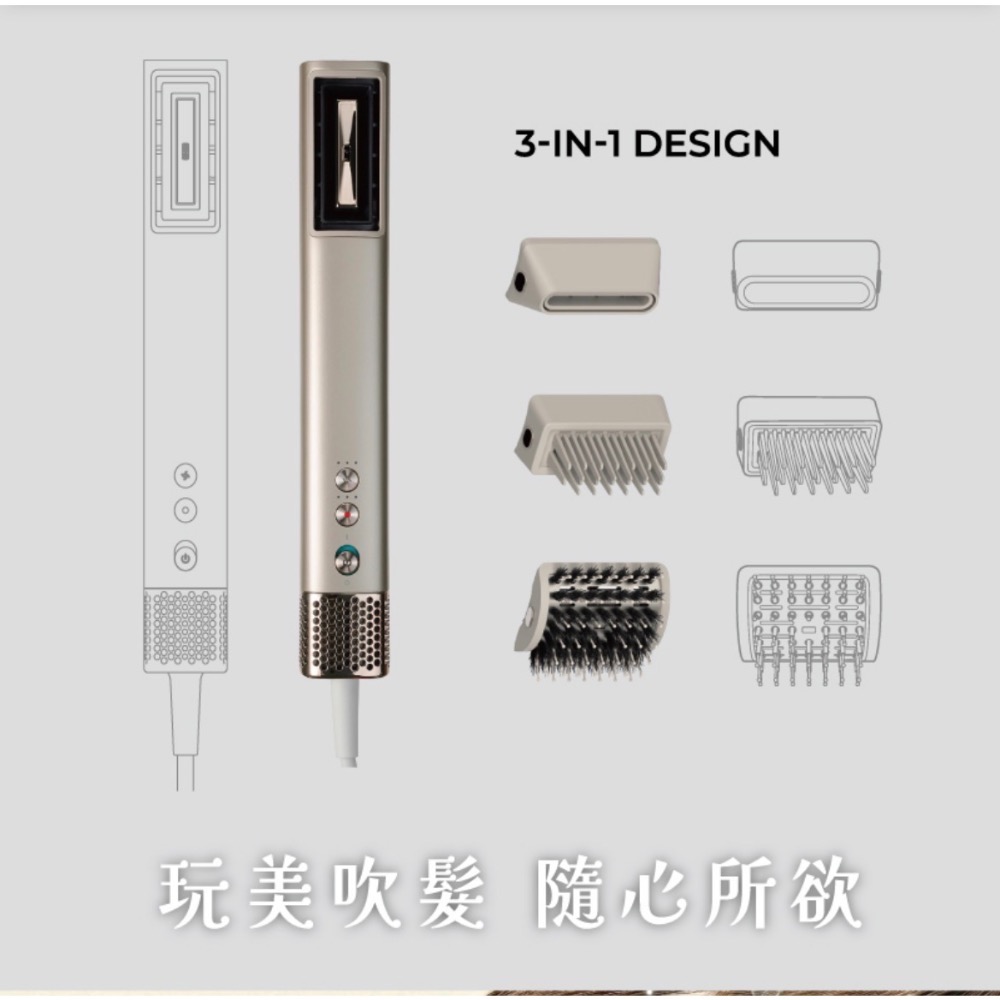 香檳金
