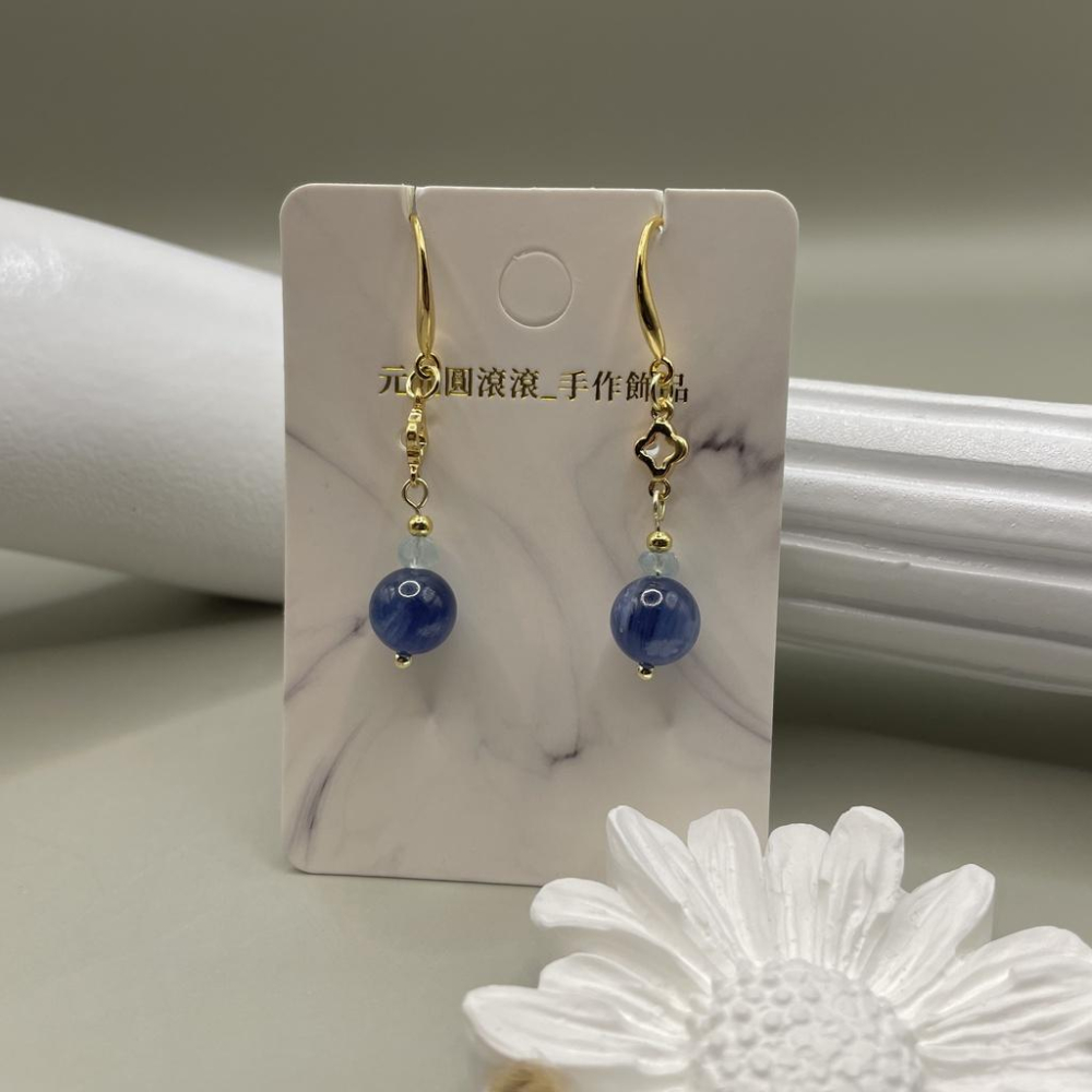 『天青色的雨』藍晶石+海藍寶耳環，14K銅注金耳環，設計款文創手作｜元元圓滾滾-細節圖3