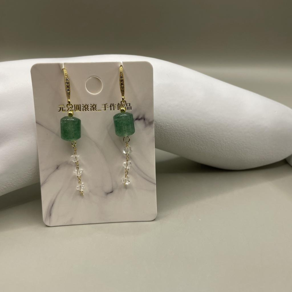 『風之殤』綠草莓晶耳環，14K銅注金耳環，設計款文創手作｜元元圓滾滾-細節圖2