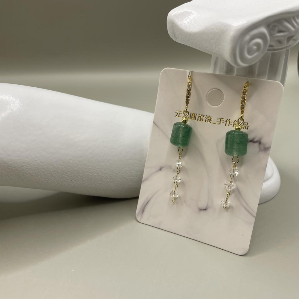 『風之殤』綠草莓晶耳環，14K銅注金耳環，設計款文創手作｜元元圓滾滾-細節圖3