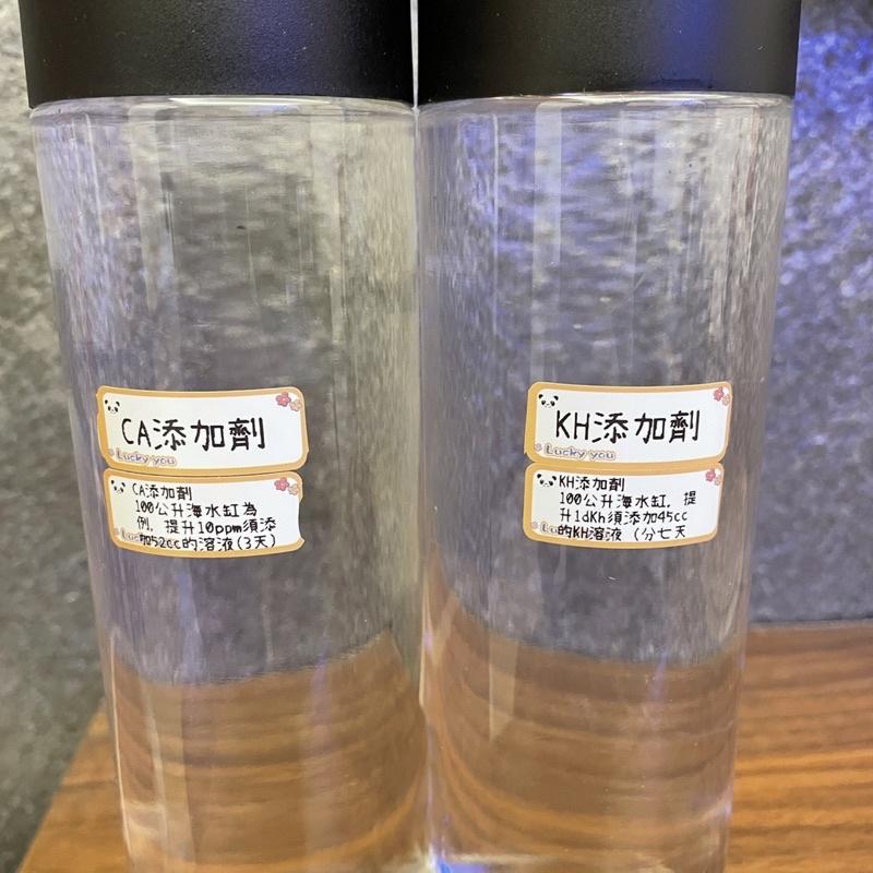 海水魚必備用品。珊瑚巨量元素 KH、鈣Ca、鎂Mg 添加液500ML，試藥級高純度配方.海水缸元素 ca添加液紅茶海水魚-細節圖2