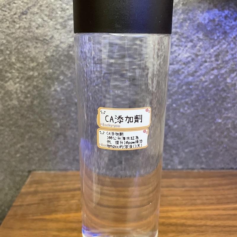 海水魚必備用品。珊瑚巨量元素 KH、鈣Ca、鎂Mg 添加液500ML，試藥級高純度配方.海水缸元素 ca添加液紅茶海水魚-細節圖4