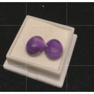 紫水晶🔮珍貴寶石，蛋面形狀，amethyst
