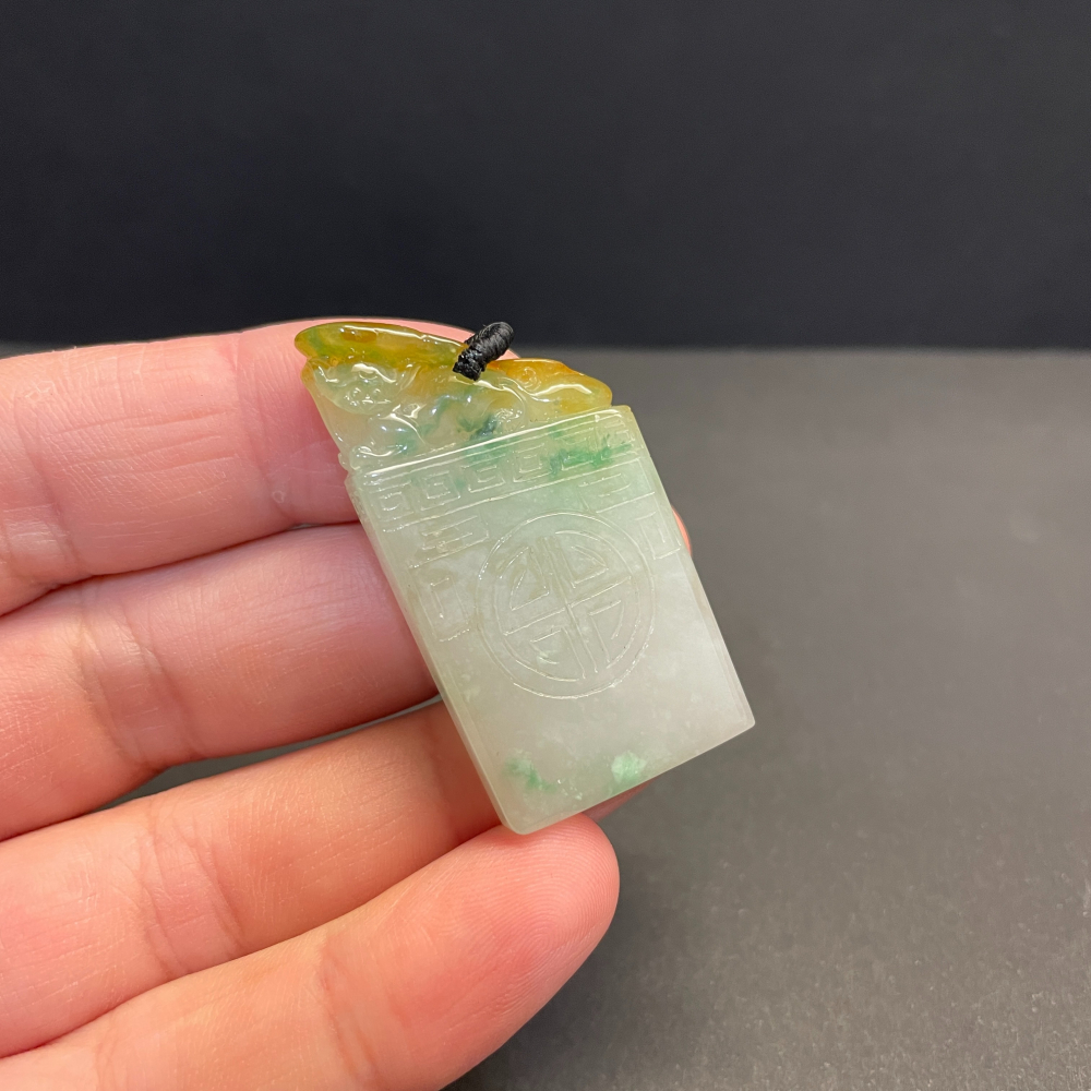 瀚玉珠寶 天然翡翠 冰三彩印章 對章 情侶對印 情侶翡翠牌 蜜糖黃 老三彩墜子 翡翠印章專賣-細節圖3