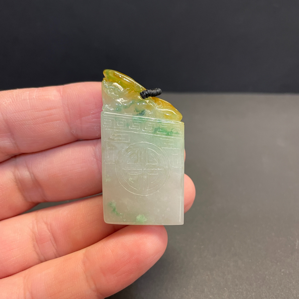 瀚玉珠寶 天然翡翠 冰三彩印章 對章 情侶對印 情侶翡翠牌 蜜糖黃 老三彩墜子 翡翠印章專賣-細節圖4