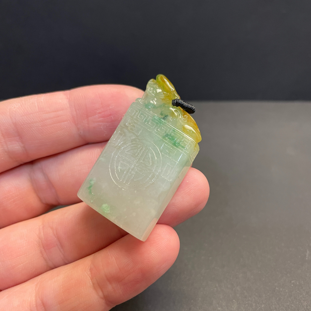 瀚玉珠寶 天然翡翠 冰三彩印章 對章 情侶對印 情侶翡翠牌 蜜糖黃 老三彩墜子 翡翠印章專賣-細節圖5