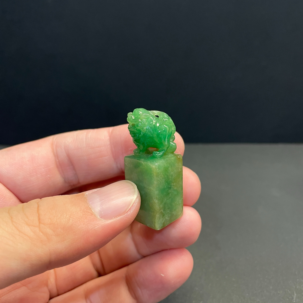 瀚玉珠寶 老三彩貔貅印章 天然翡翠印章 方章 緬甸玉印 印紐 三彩翡翠 貔貅招財-細節圖3