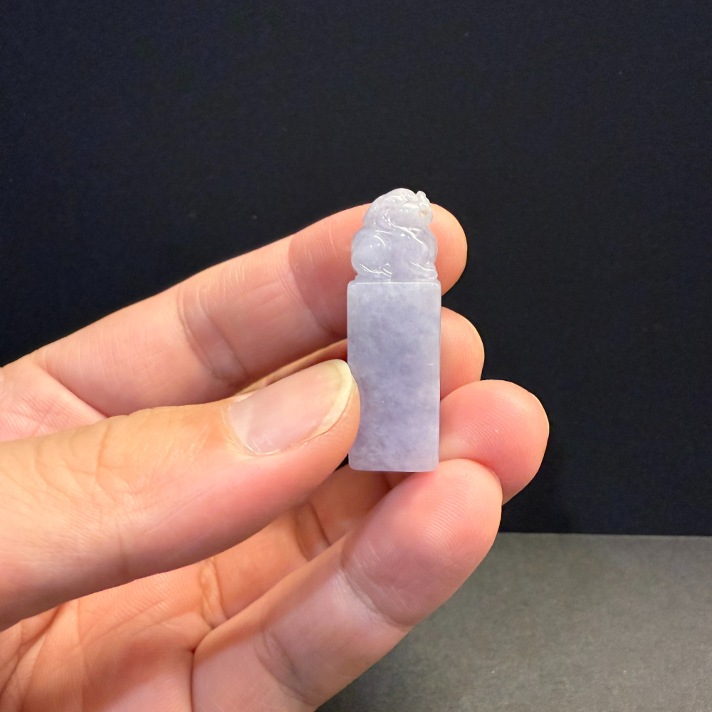 瀚玉珠寶 天然A貨翡翠 超值精品價 紫羅蘭翡翠貔貅印章 招財避邪  緬甸玉印章 紫羅蘭印-細節圖2