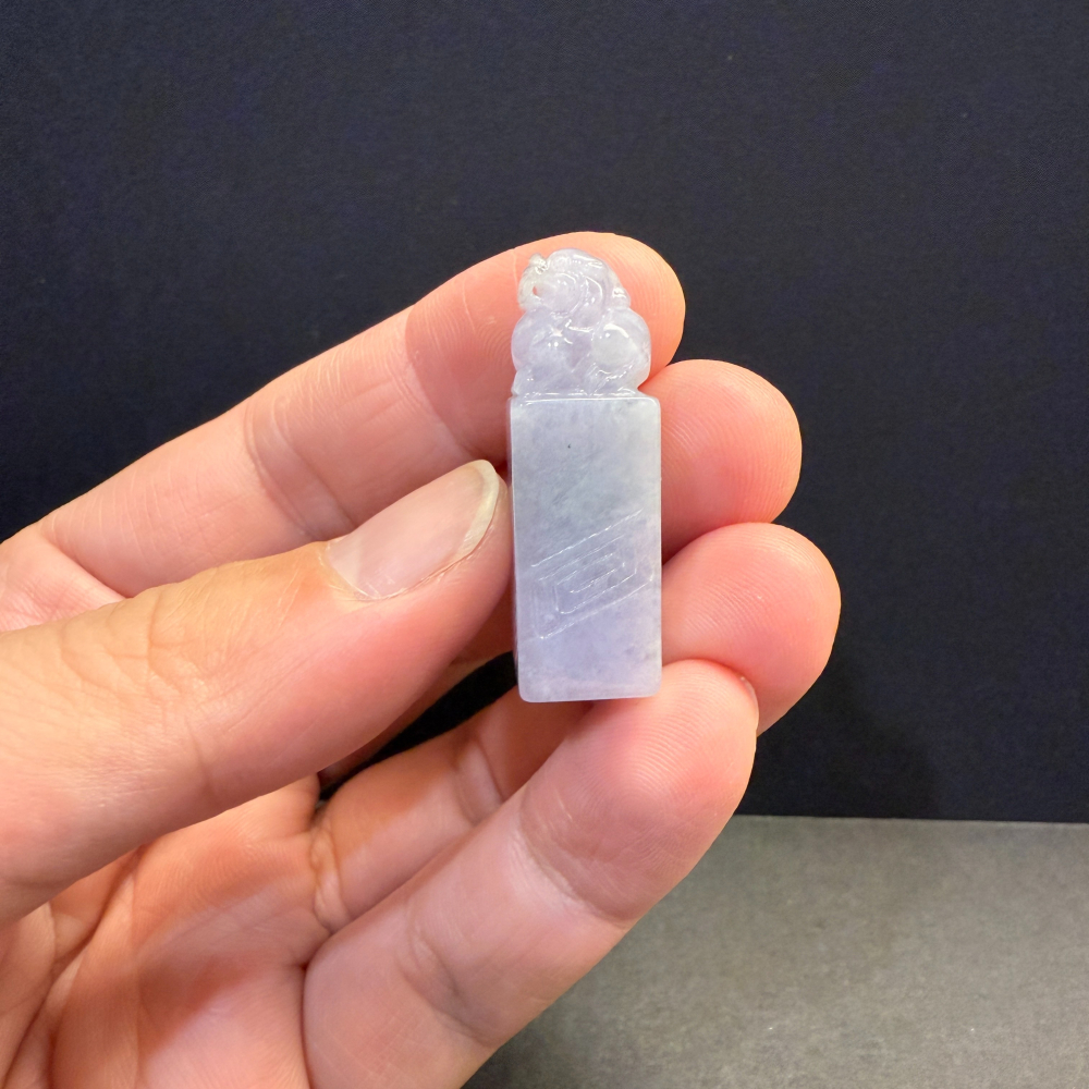 瀚玉珠寶 天然A貨翡翠 超值精品價 紫羅蘭翡翠貔貅印章 招財避邪  緬甸玉印章 紫羅蘭印-細節圖4