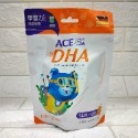 【機能Q】DHA（橘子口味）