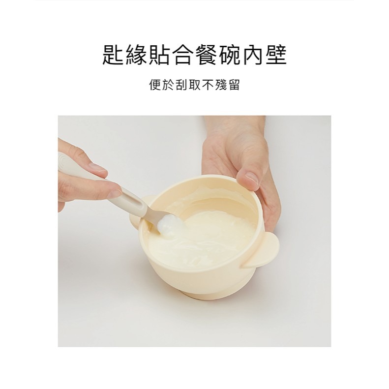 小獅王辛巴 simba 美味軟質湯匙 2入(晨藍/栗粉/杏茶)-細節圖4
