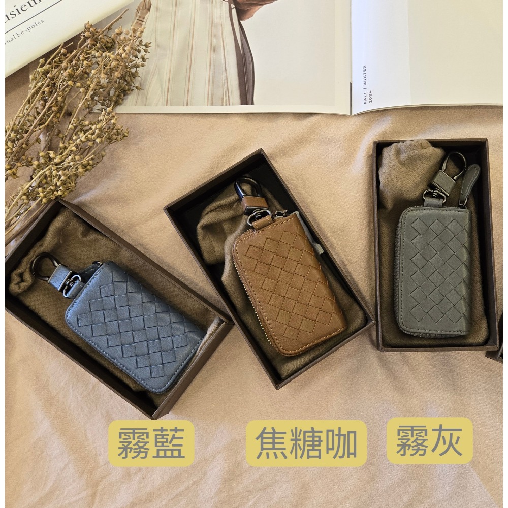 真皮鑰匙圈-細節圖6