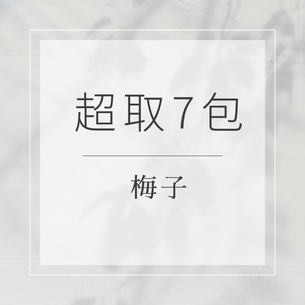 台東直接寄件 吳家媽媽地瓜酥200g/蜜地瓜250g包台農57號健康二次脫油酥脆蕃薯餅蕃薯酥-規格圖3