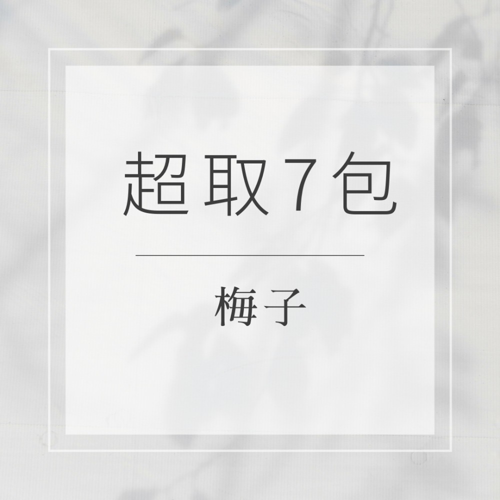 台東直接寄件 吳家媽媽地瓜酥200g/蜜地瓜250g包台農57號健康二次脫油酥脆蕃薯餅蕃薯酥-規格圖3