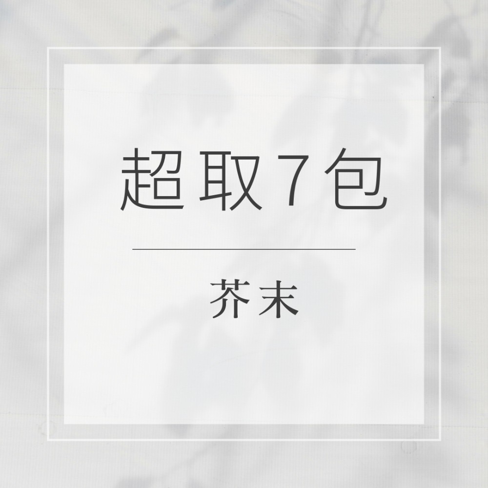 台東直接寄件 吳家媽媽地瓜酥200g/蜜地瓜250g包台農57號健康二次脫油酥脆蕃薯餅蕃薯酥-規格圖3