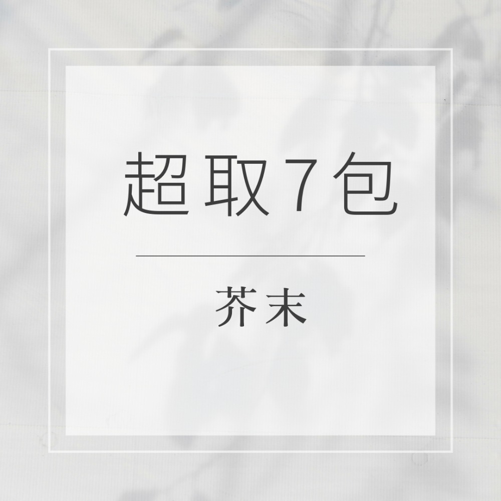 台東直接寄件 吳家媽媽地瓜酥200g/蜜地瓜250g包台農57號健康二次脫油酥脆蕃薯餅蕃薯酥-規格圖3