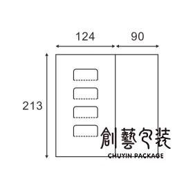 《創藝包裝》單層禮盒內襯 T字隔板 牛皮無印【10入/包】-細節圖3