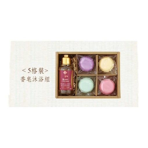 《好好包果》牛皮紙盒 (中長型) T05【10入/包】-細節圖3